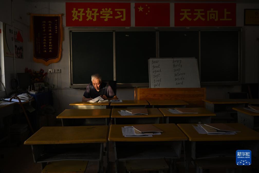 真人炸金花软件